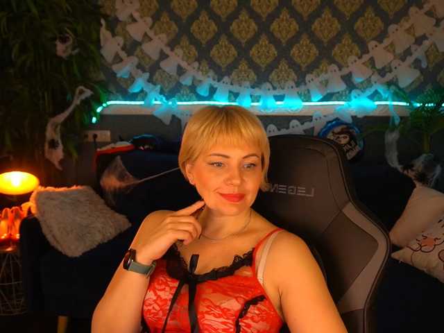 AmiraNight