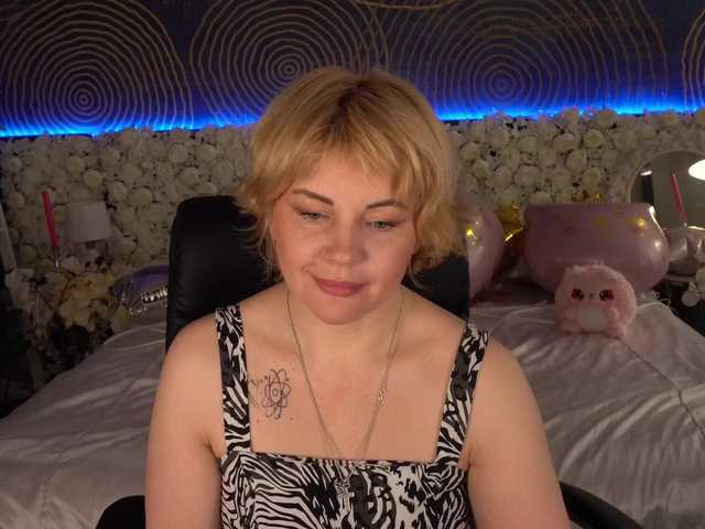 AmiraNight's BongaCams show and profile