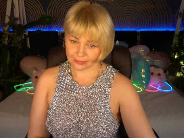 AmiraNight