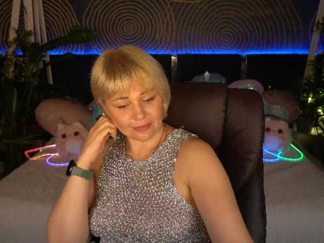 AmiraNight