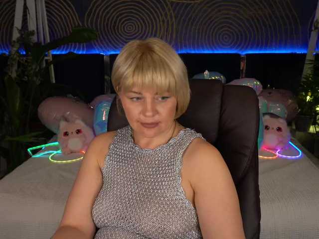 AmiraNight