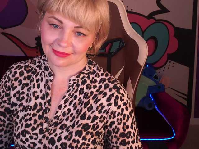 amiranight online