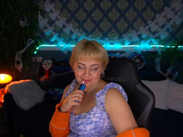AmiraNight