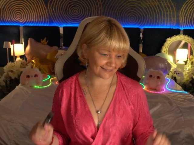 стрип от AmiraNight
