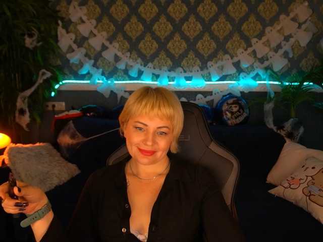 AmiraNight