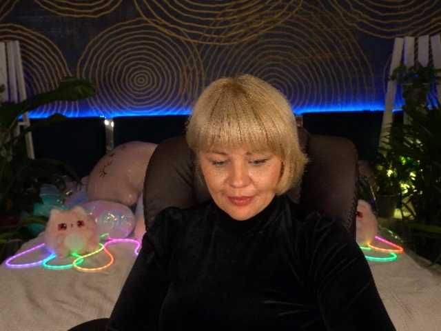 AmiraNight