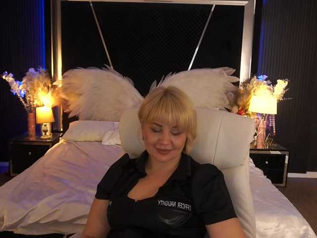 AmiraNight