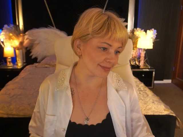 AmiraNight