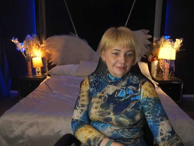 AmiraNight