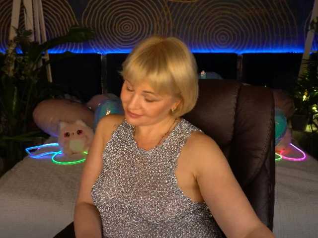 AmiraNight