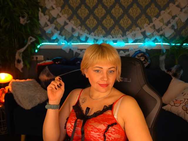 стрип от AmiraNight