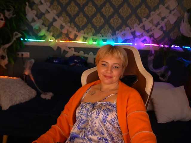 AmiraNight