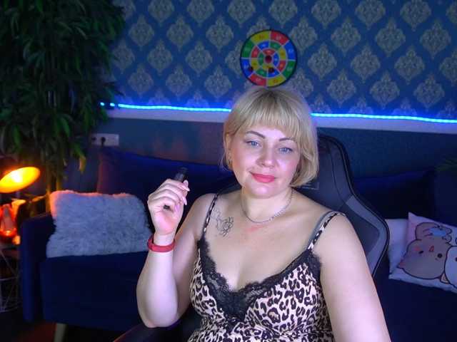 AmiraNight