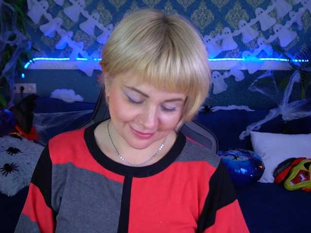 AmiraNight live cam preview
