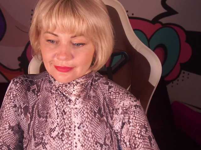 amiranight online