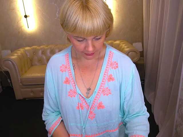 amiranight online