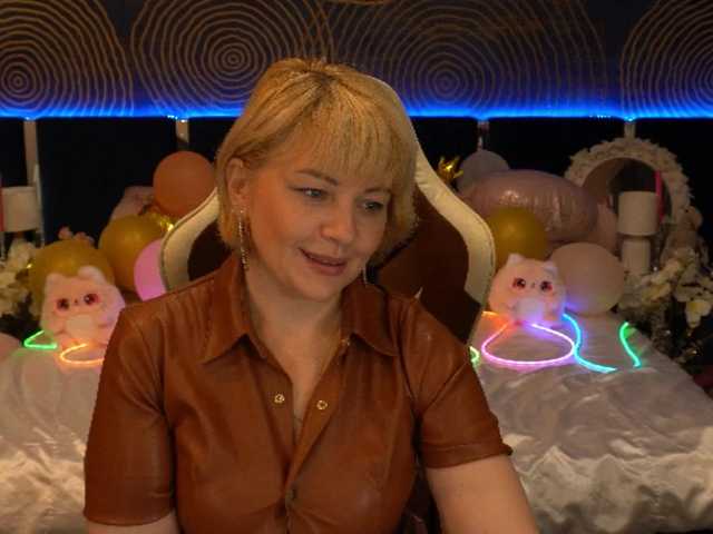 amiranight online