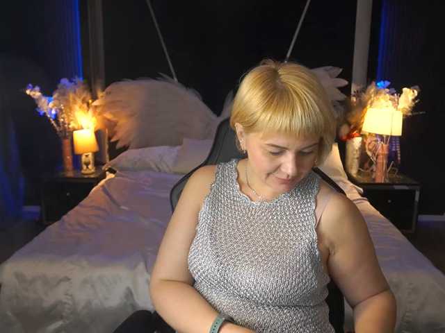 AmiraNight