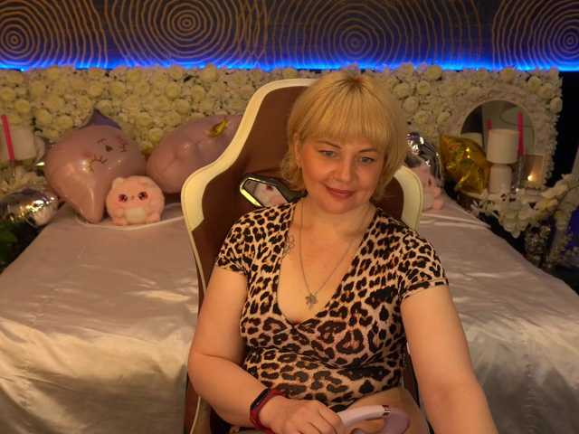 AmiraNight