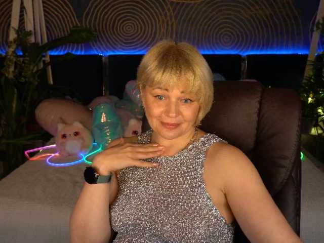 AmiraNight