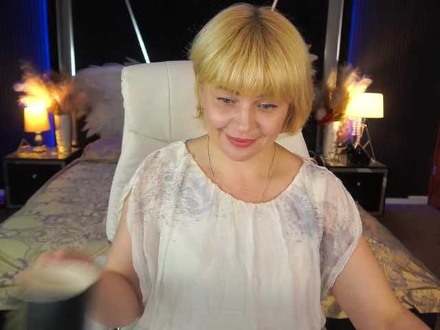 AmiraNight