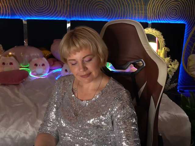 AmiraNight