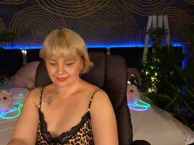 AmiraNight