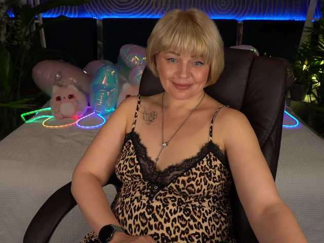 AmiraNight