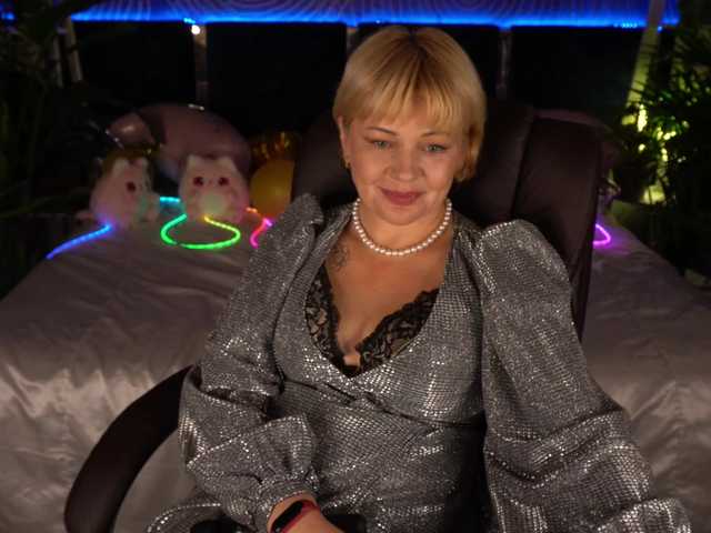AmiraNight