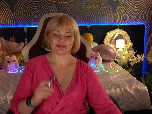 AmiraNight live webcam show