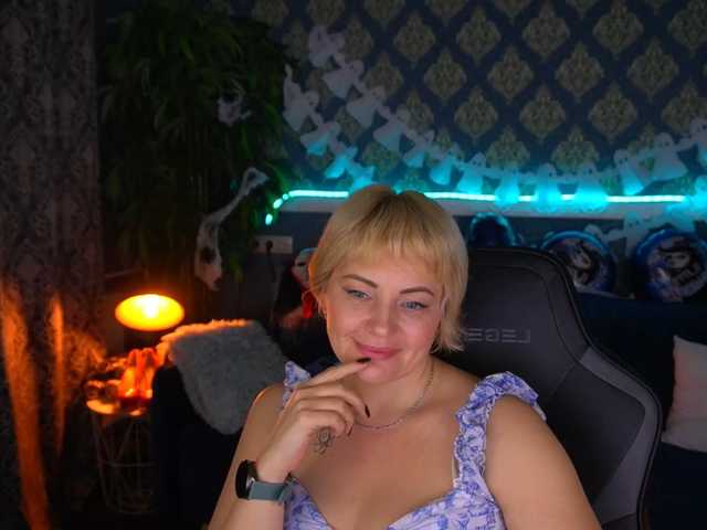 AmiraNight