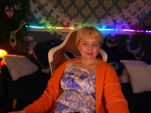 AmiraNight