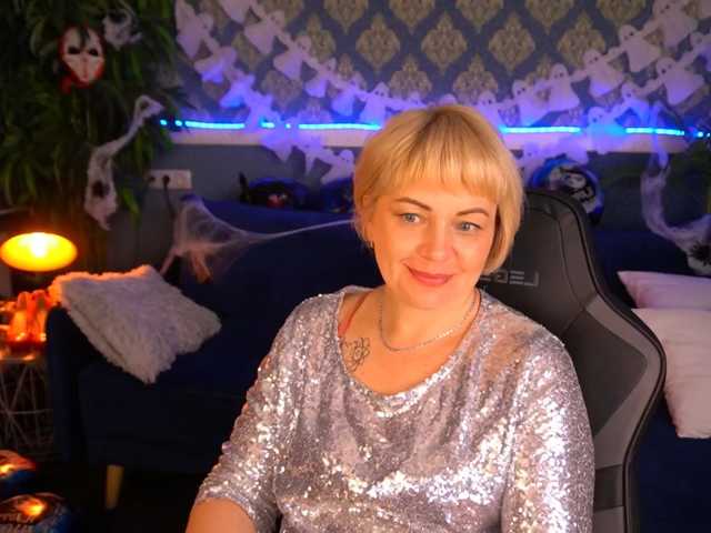 AmiraNight