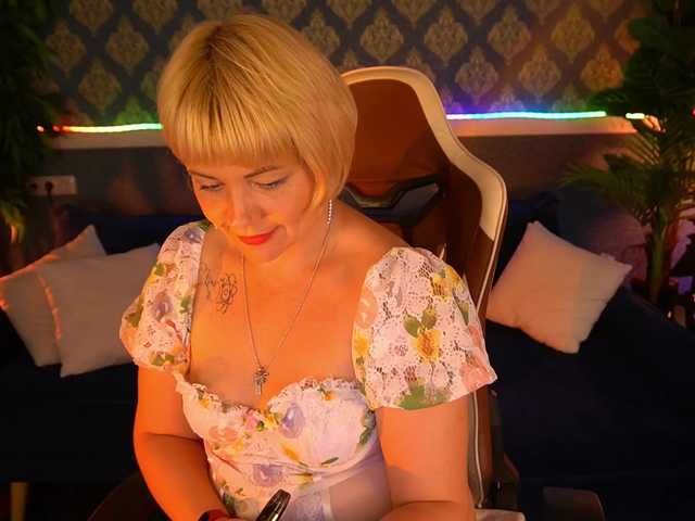 AmiraNight