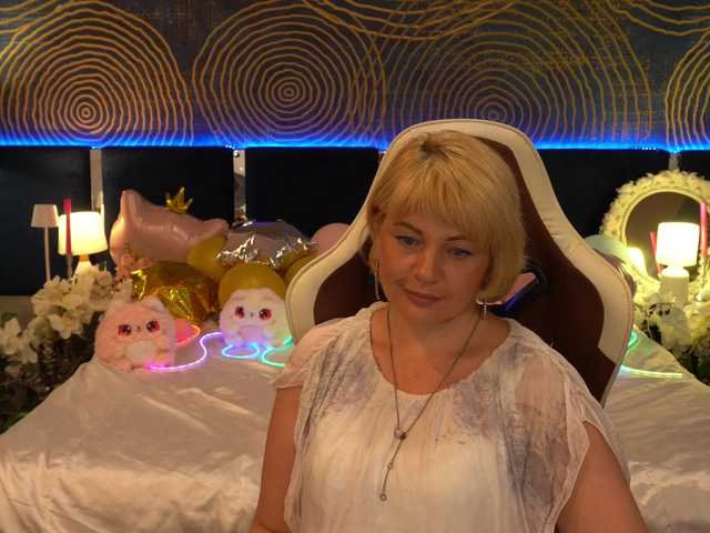 AmiraNight