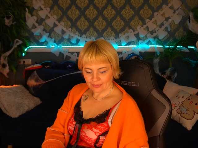 AmiraNight