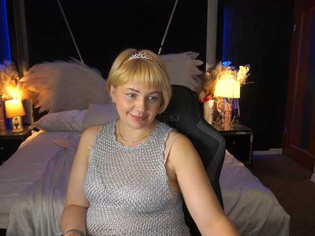 AmiraNight