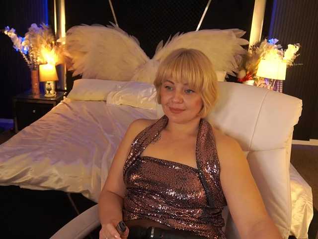 AmiraNight