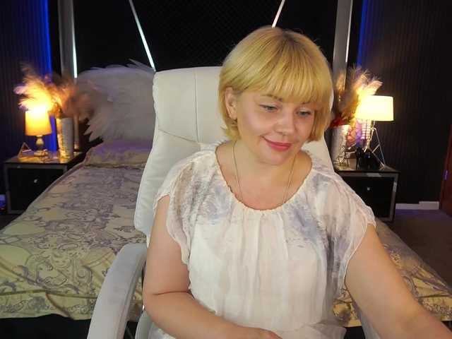 модель AmiraNight