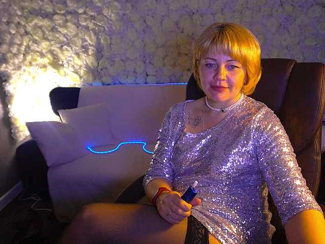 AmiraNight