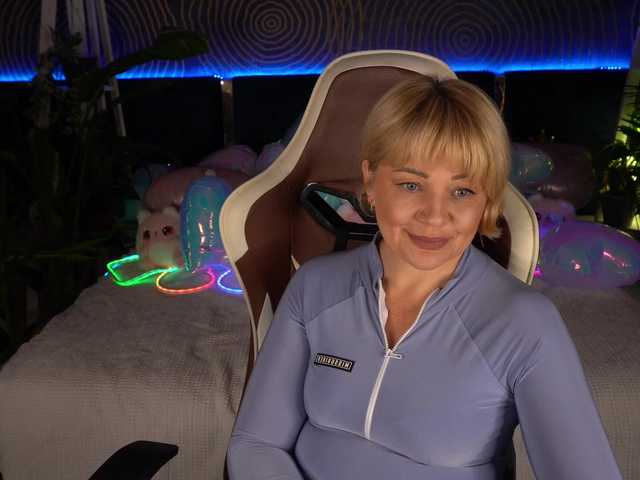 модель AmiraNight