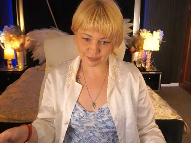 AmiraNight