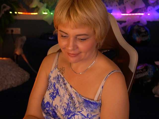 AmiraNight