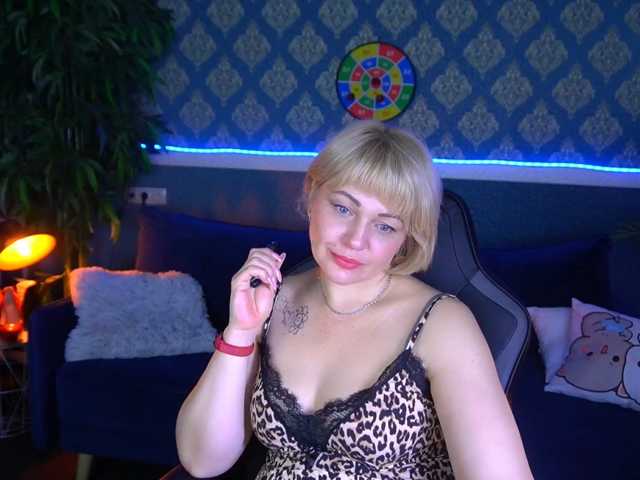 AmiraNight