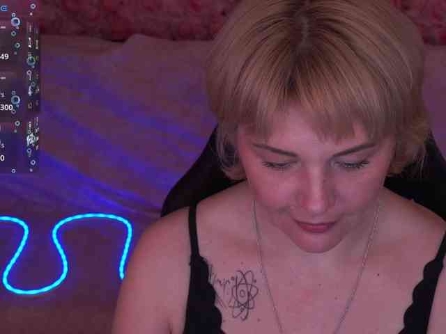 AmiraNight webcam