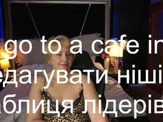Вебкам-шоу AmiraNight