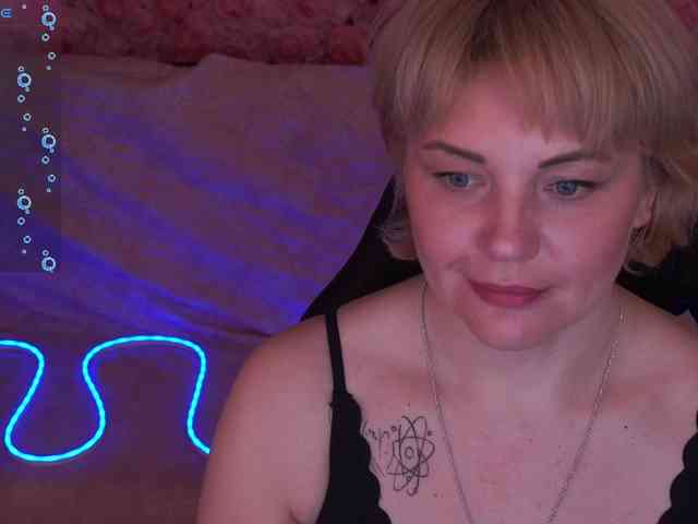 AmiraNight webcam