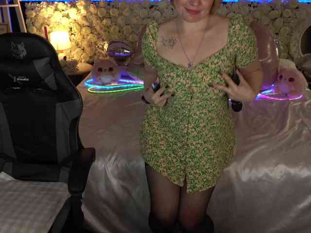 AmiraNight