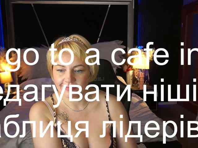 Вебкам-шоу AmiraNight