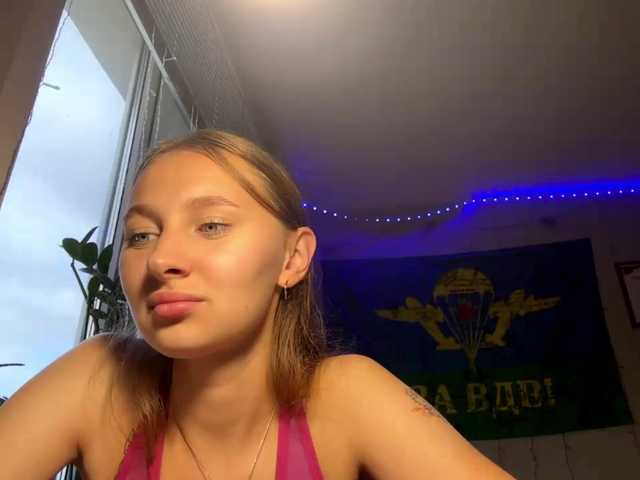 enchanty-shawty live cam on BongaCams